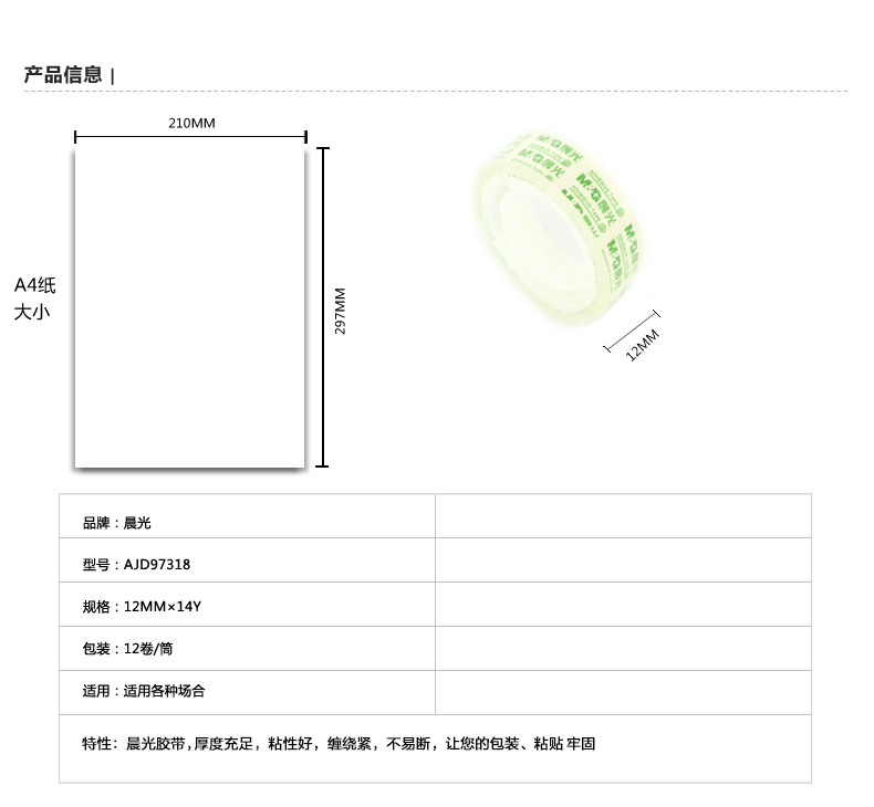 详情-01.jpg
