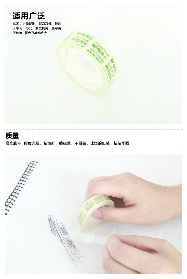 详情-03.jpg