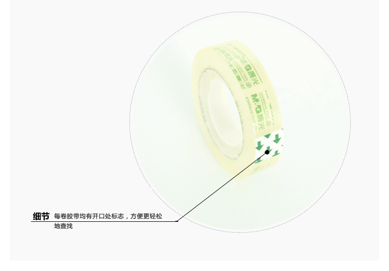 详情-05.jpg