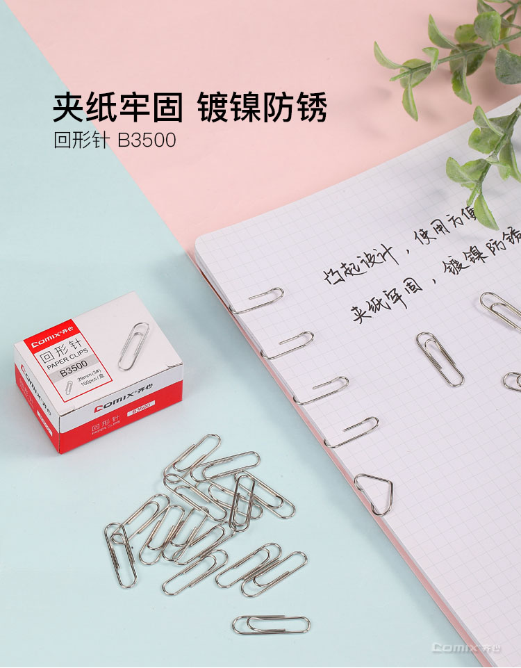 详情-01.jpg