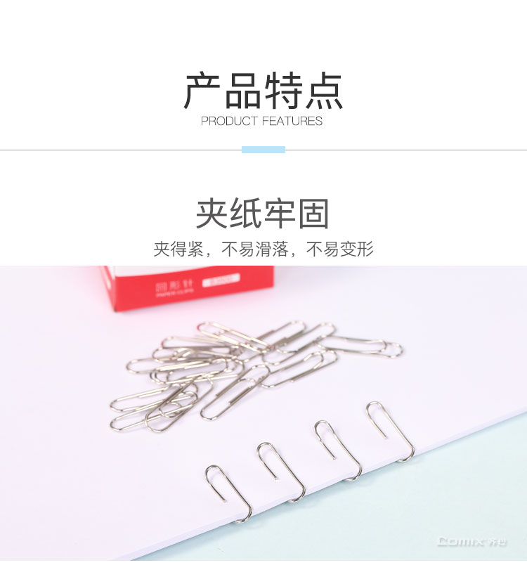 详情-03.jpg