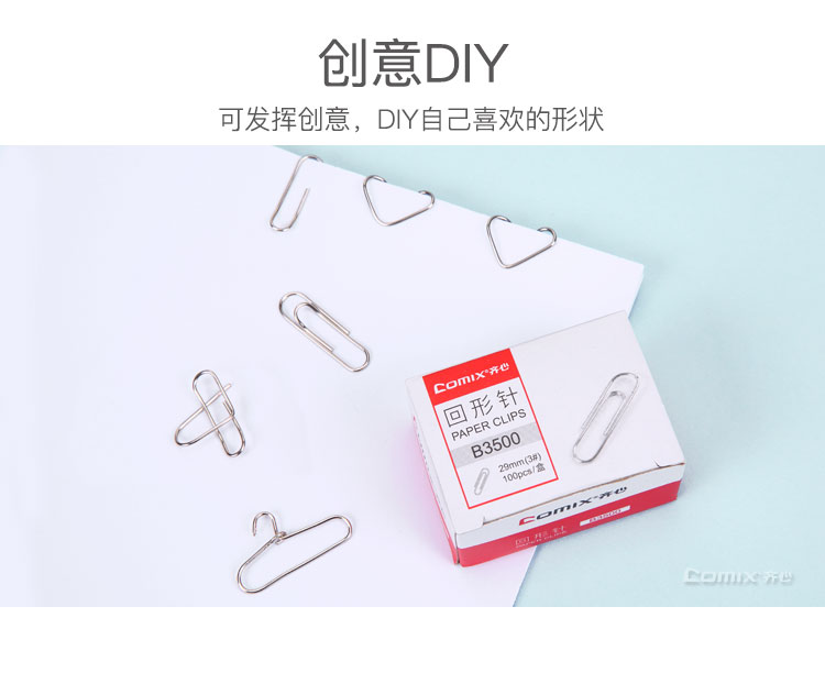 详情-06.jpg