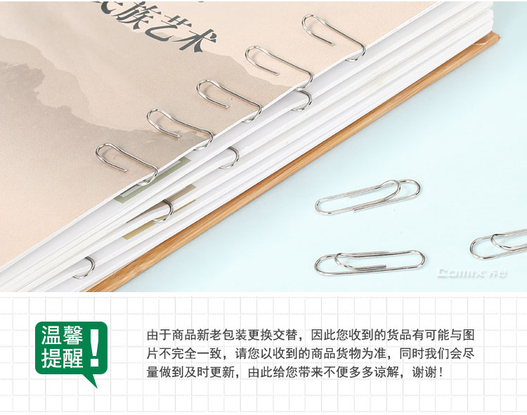 详情-08.jpg