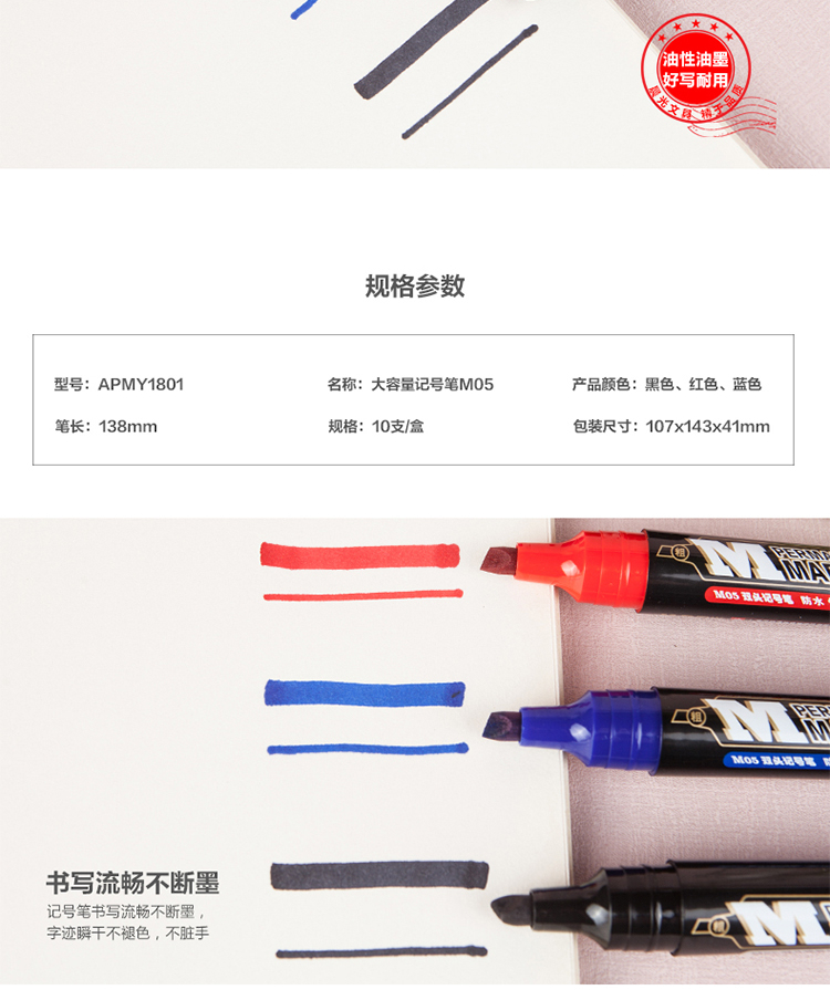 详情-03.jpg
