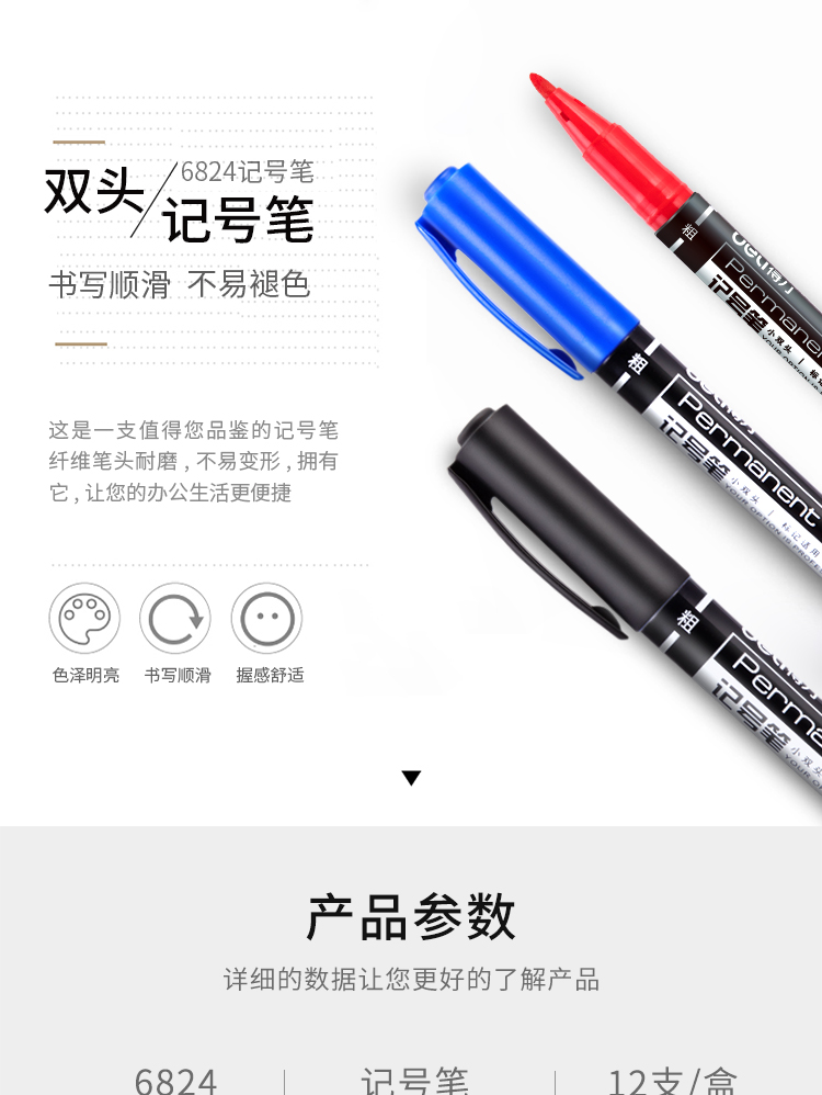 详情-01.jpg