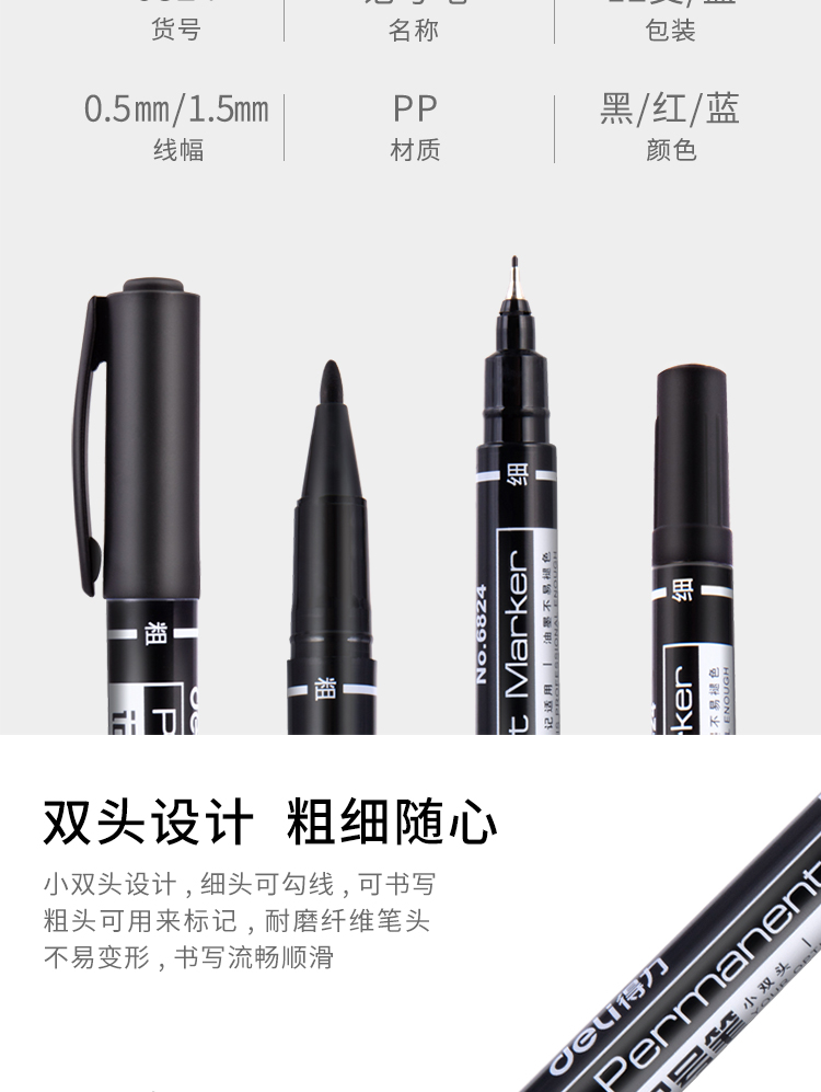 详情-02.jpg