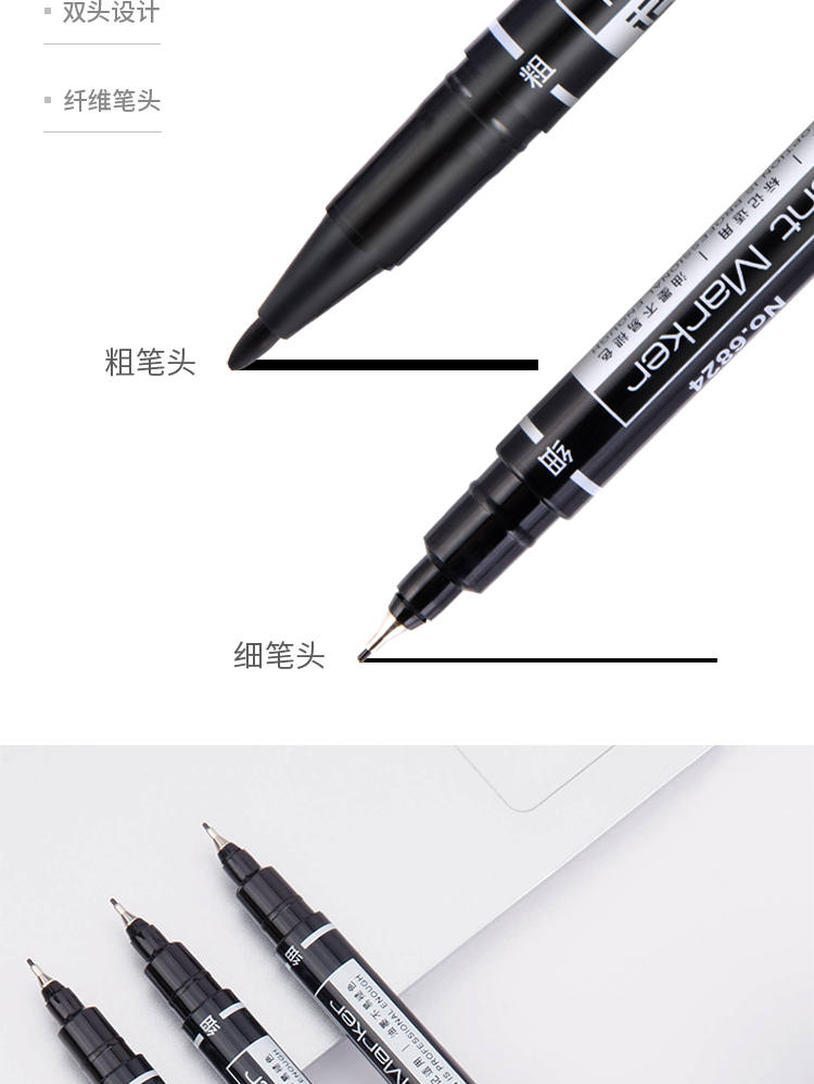 详情-03.jpg