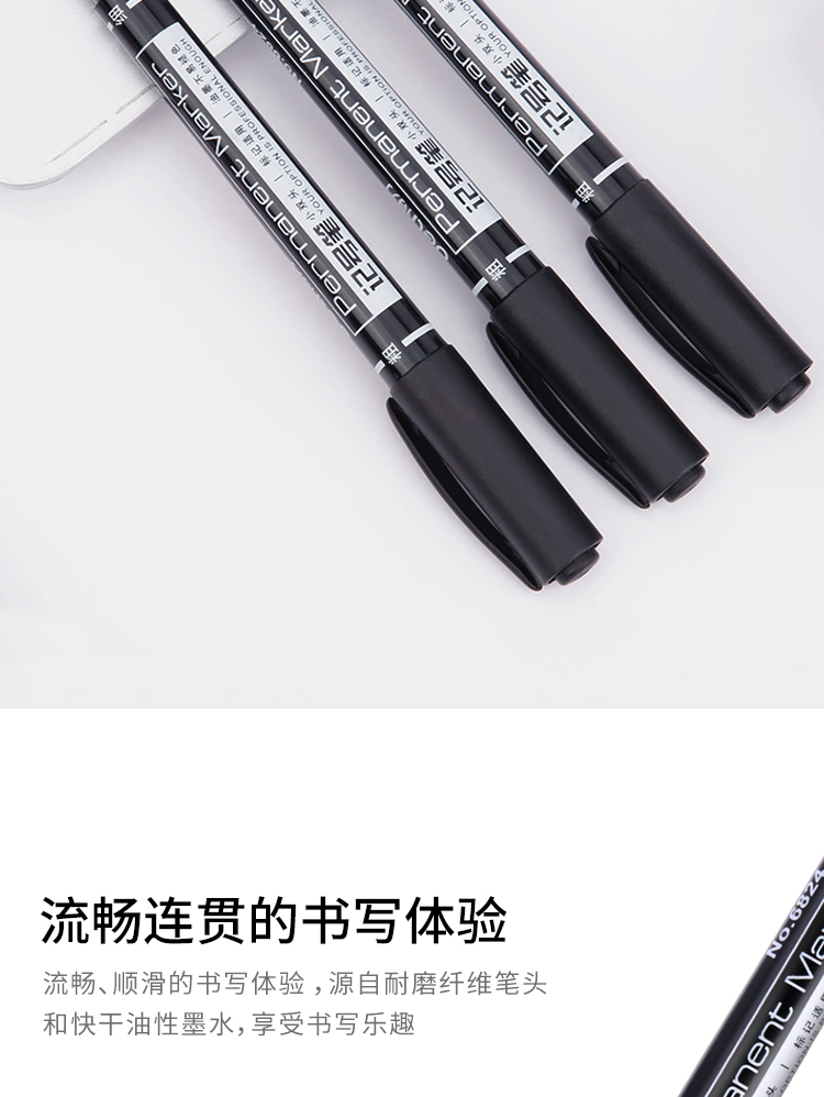 详情-04.jpg