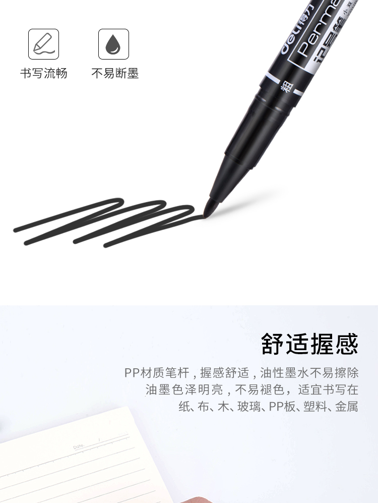 详情-05.jpg