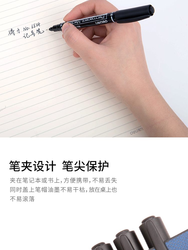 详情-06.jpg