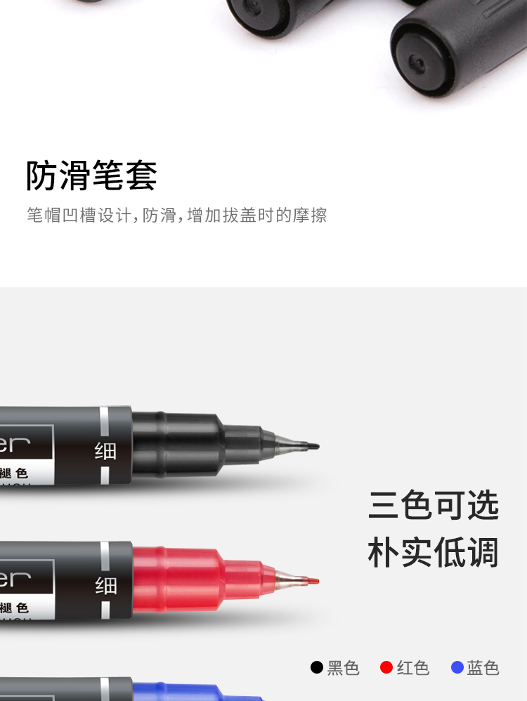 详情-08.jpg