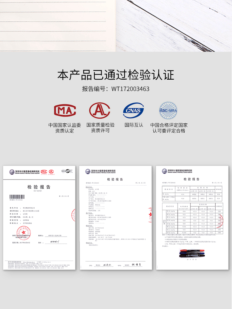 详情-10.jpg