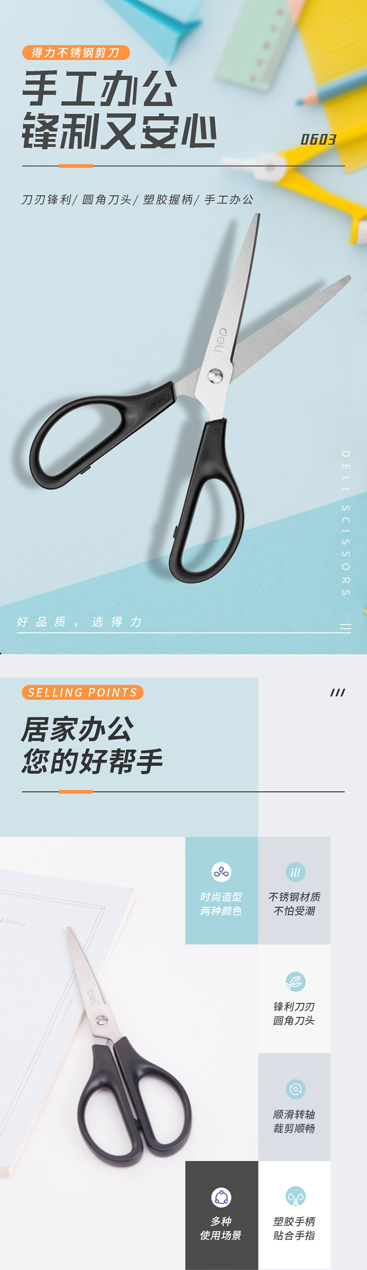 详情-01.jpg
