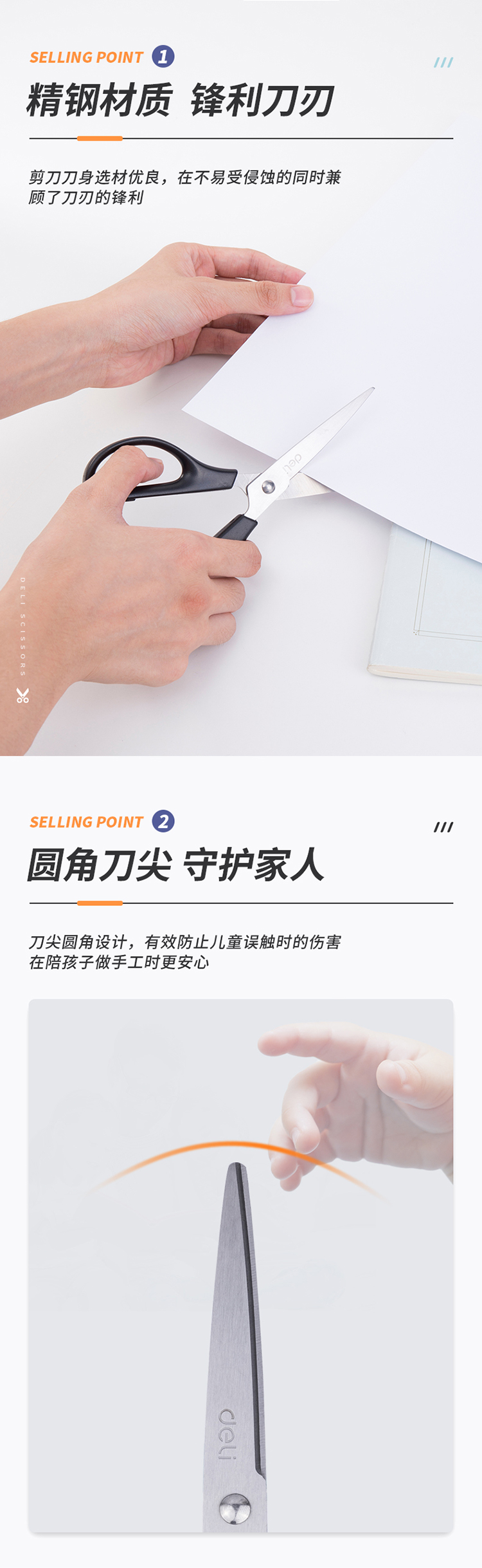 详情-02.jpg