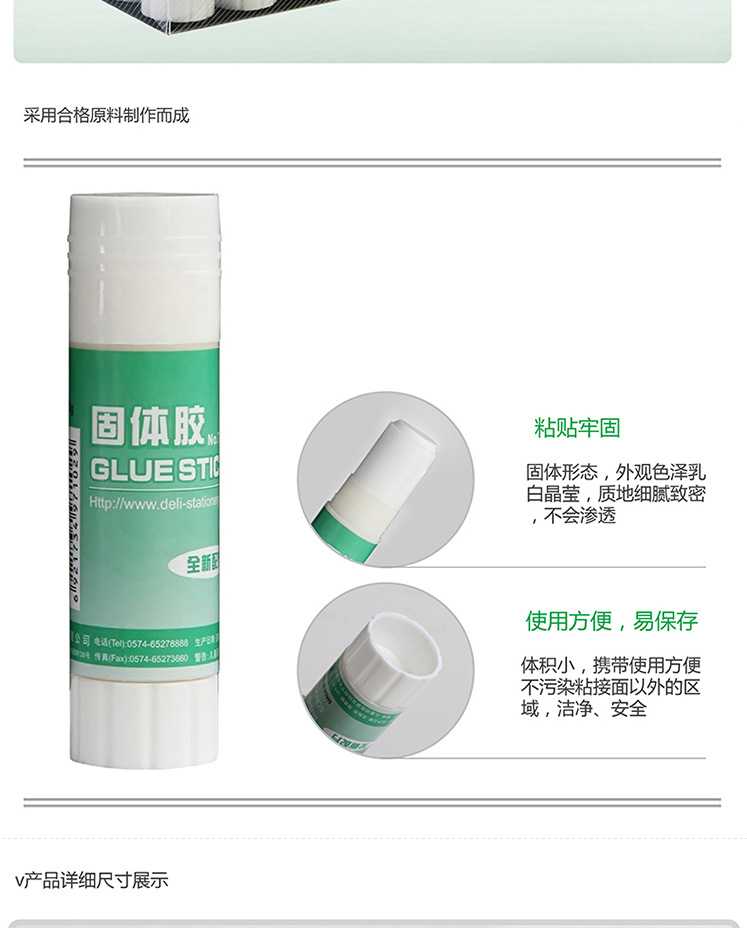 详情-02.jpg
