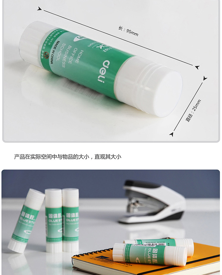 详情-03.jpg