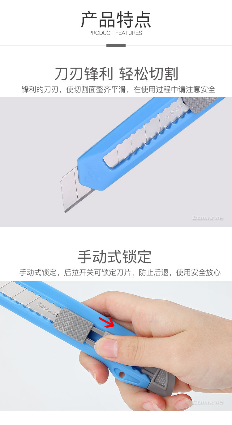 详情-03.jpg