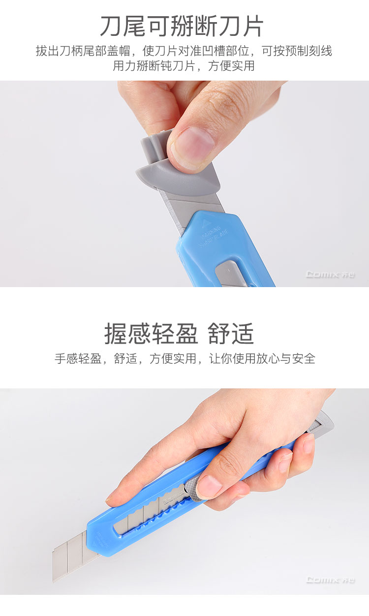 详情-04.jpg