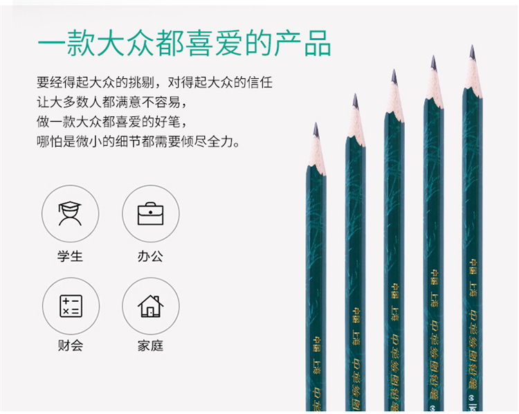 详情-03.jpg