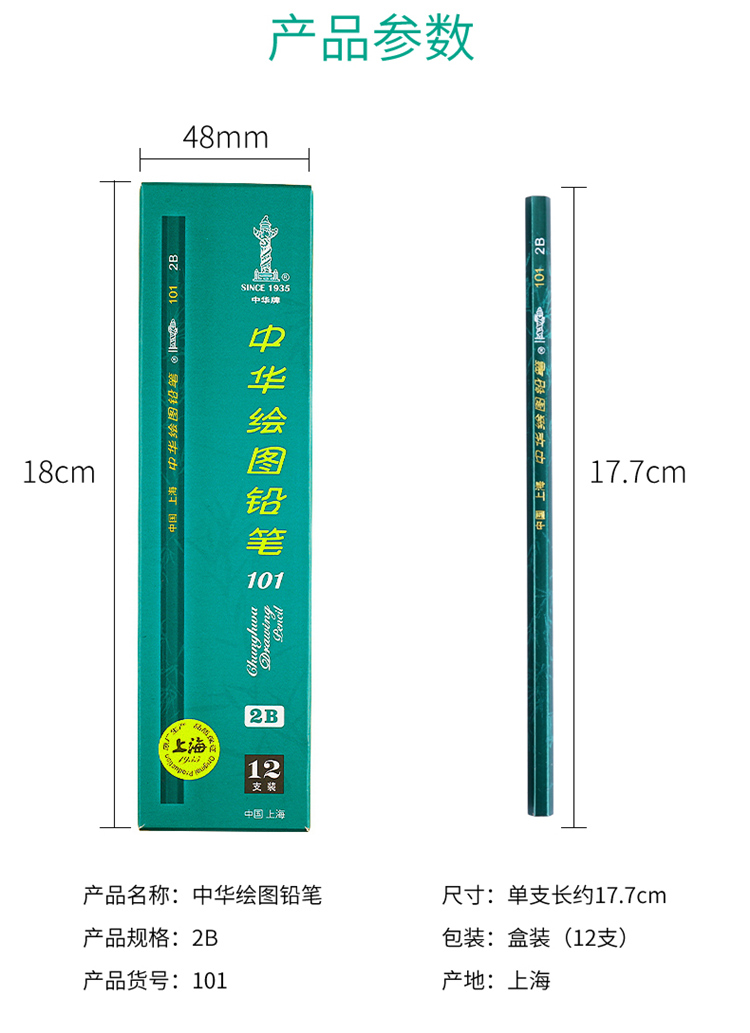 详情-04.jpg