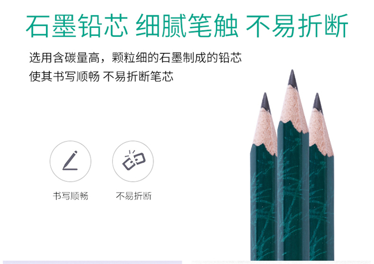 详情-08.jpg