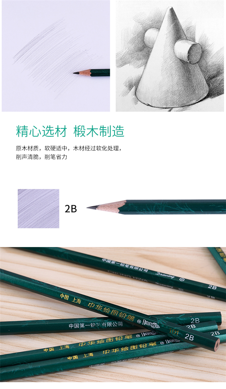详情-09.jpg