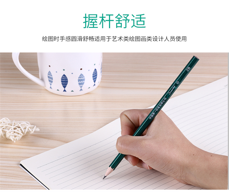 详情-10.jpg