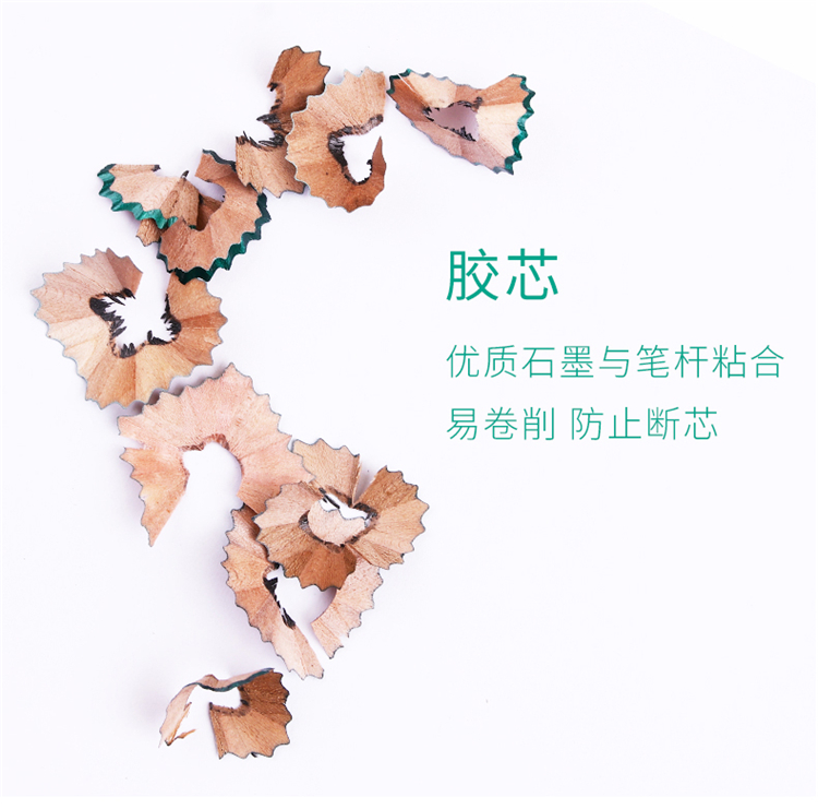 详情-11.jpg