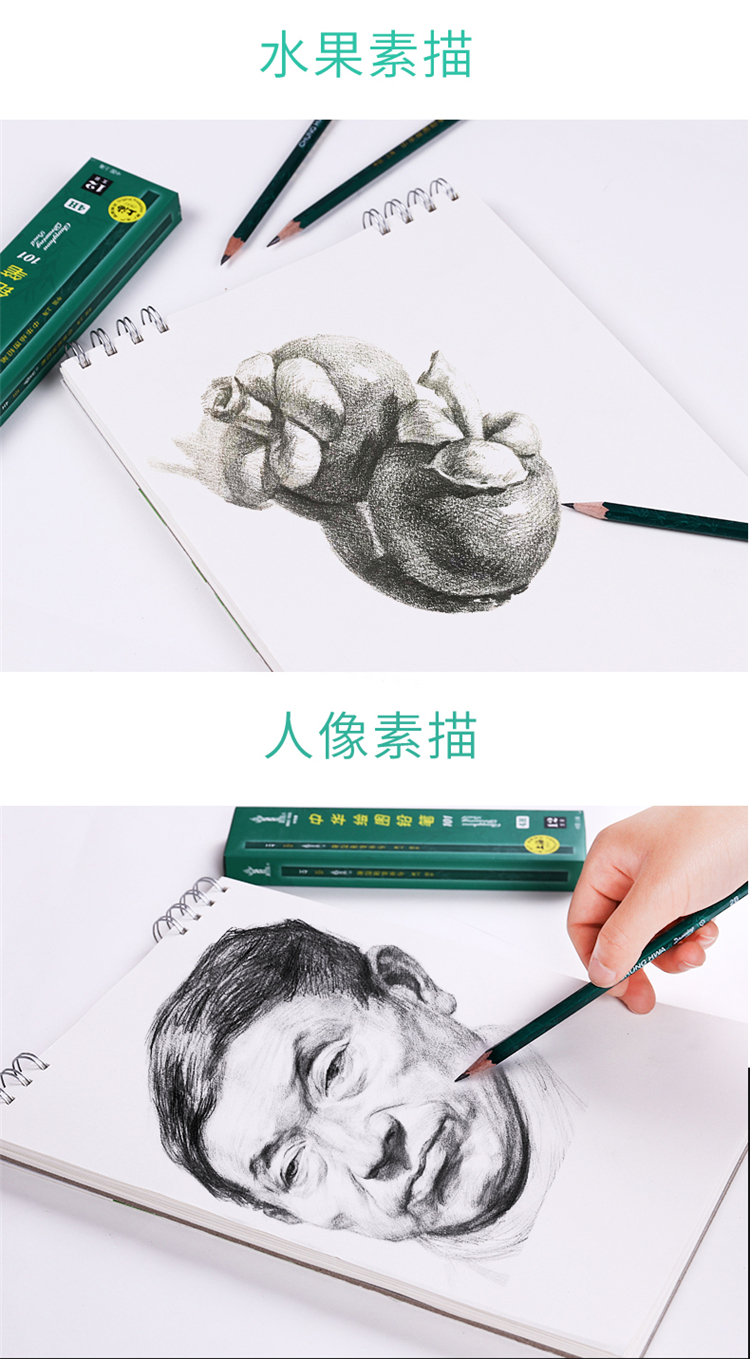 详情-13.jpg