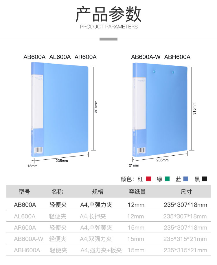 详情-02.jpg