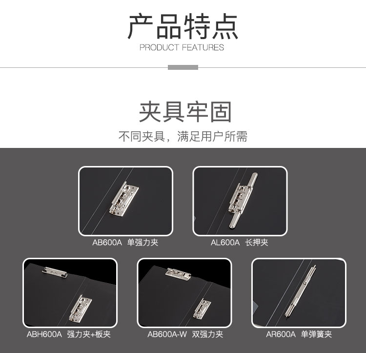 详情-03.jpg