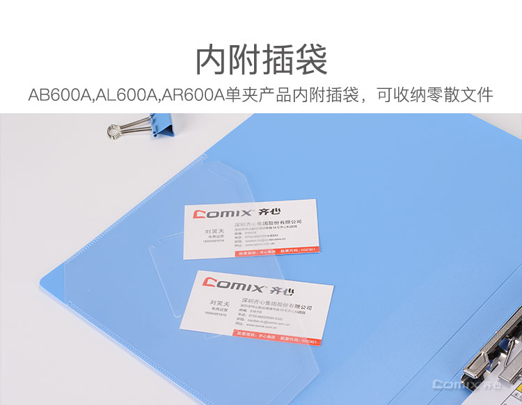 详情-06.jpg