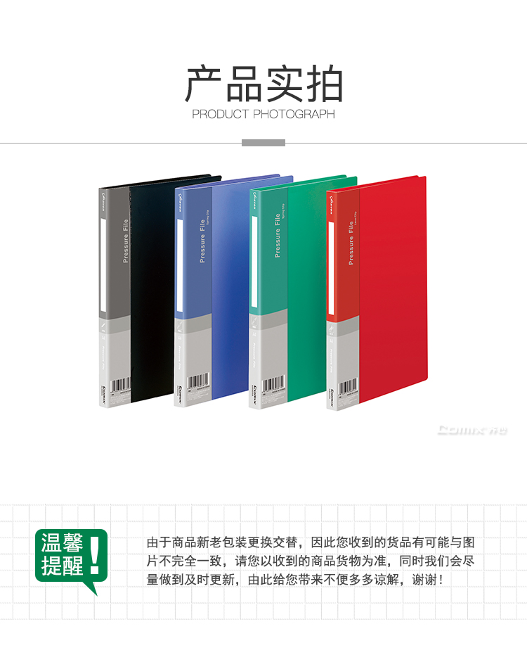 详情-07.jpg