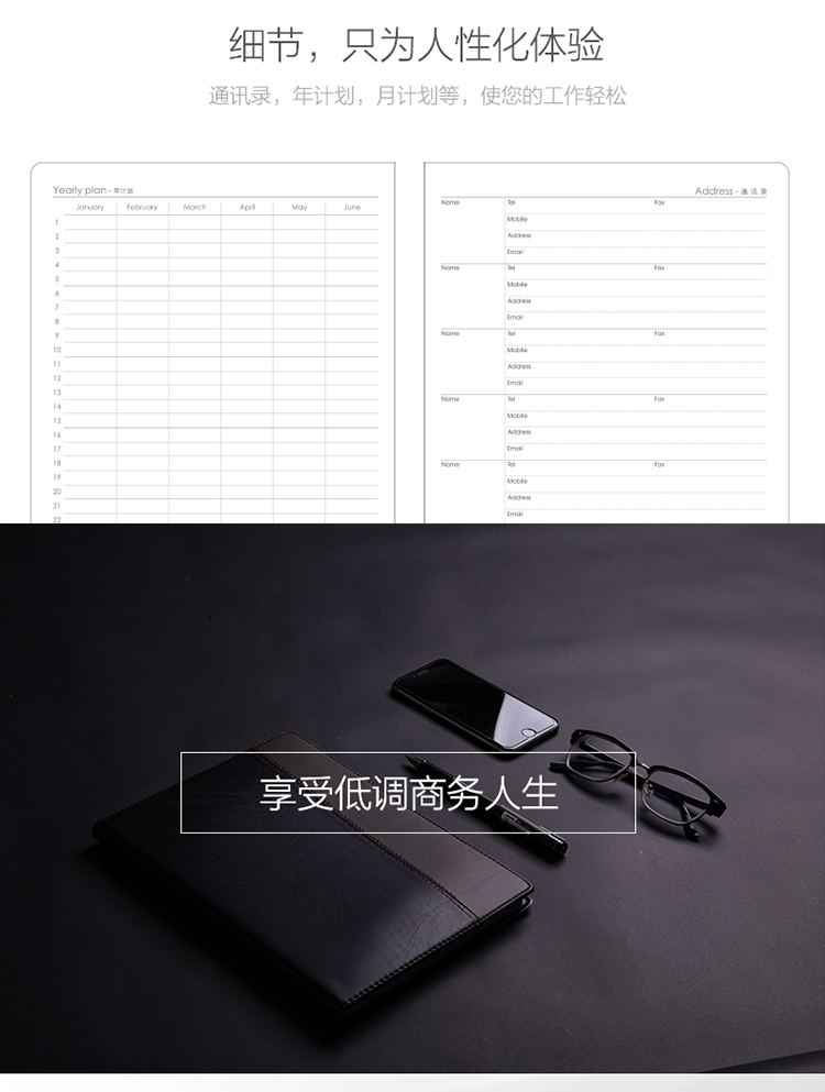 详情-06.jpg