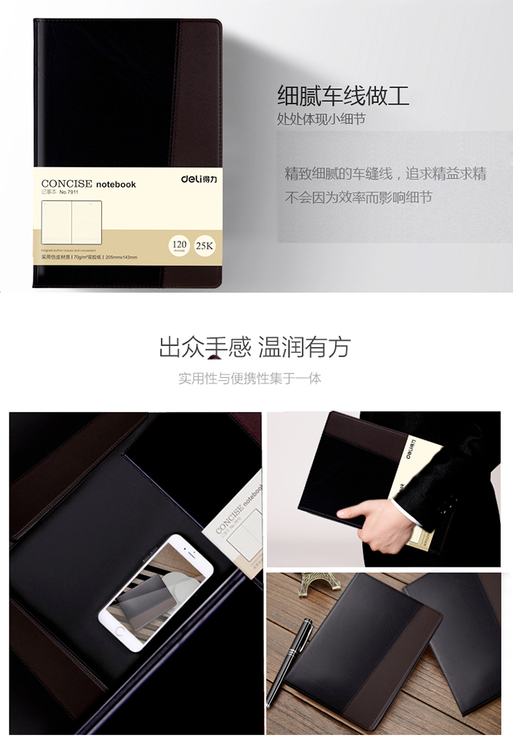 详情-07.jpg
