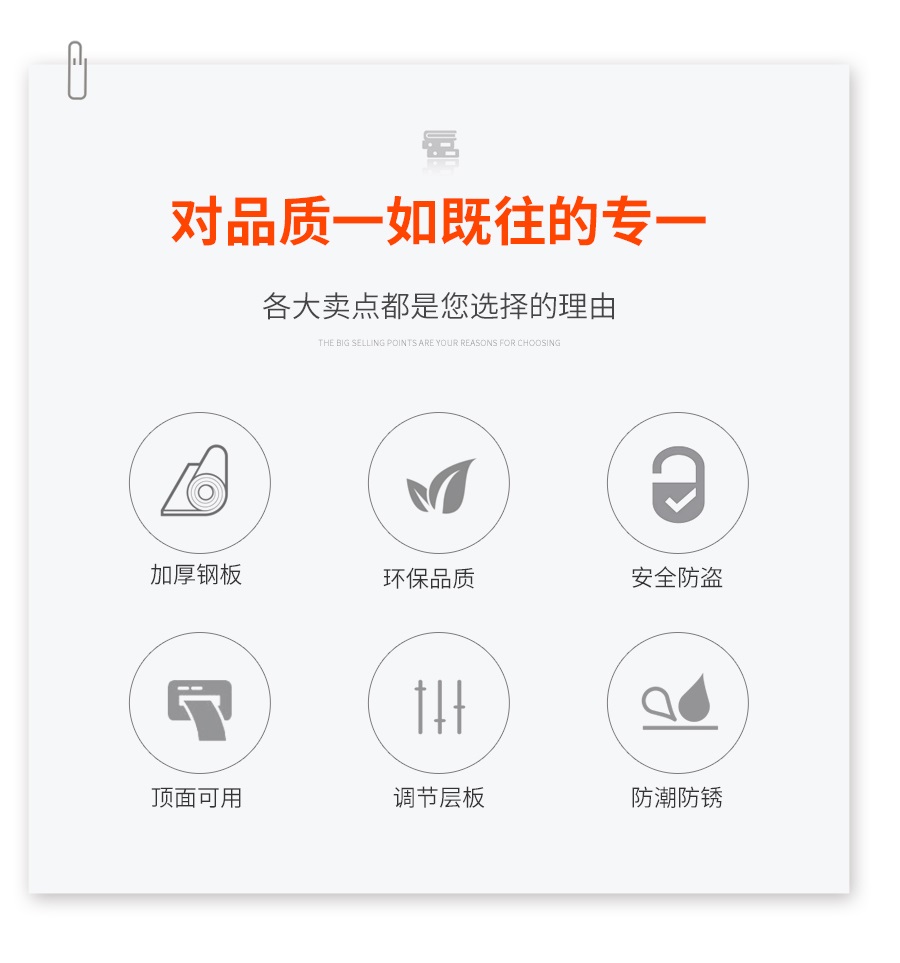 详情-03.jpg