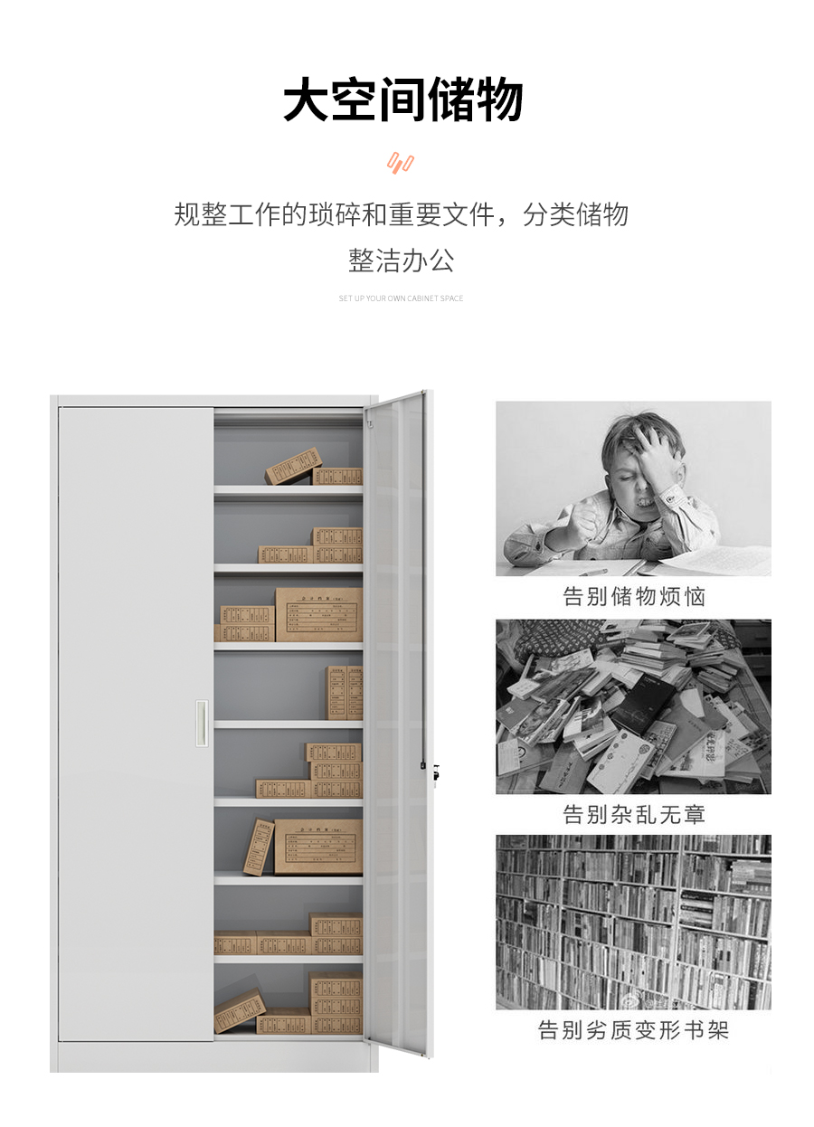 详情-06.jpg