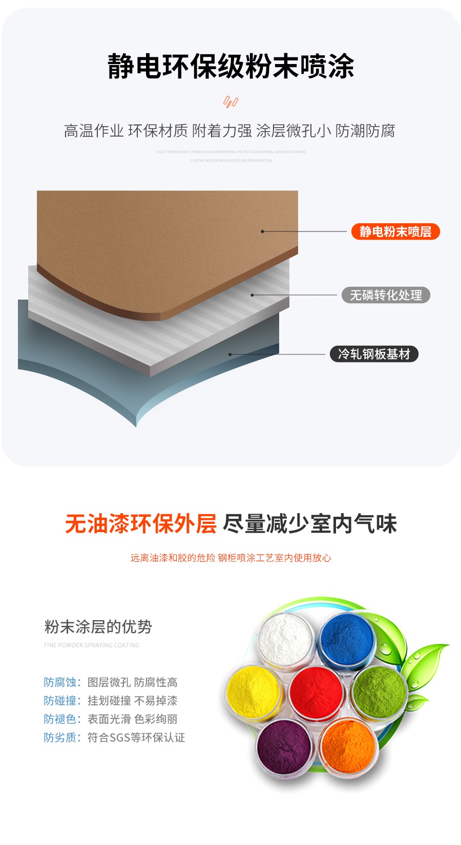 详情-08.jpg