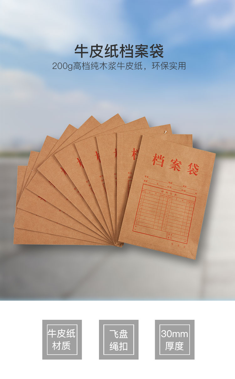 详情-01.jpg