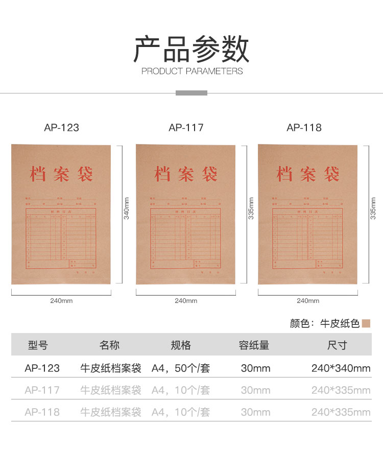 详情-02.jpg