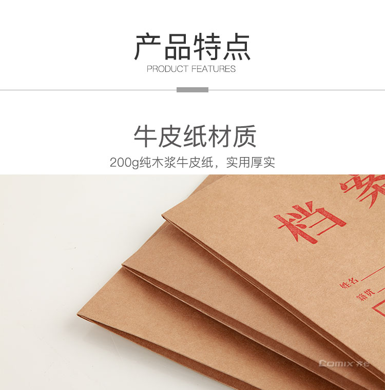 详情-03.jpg