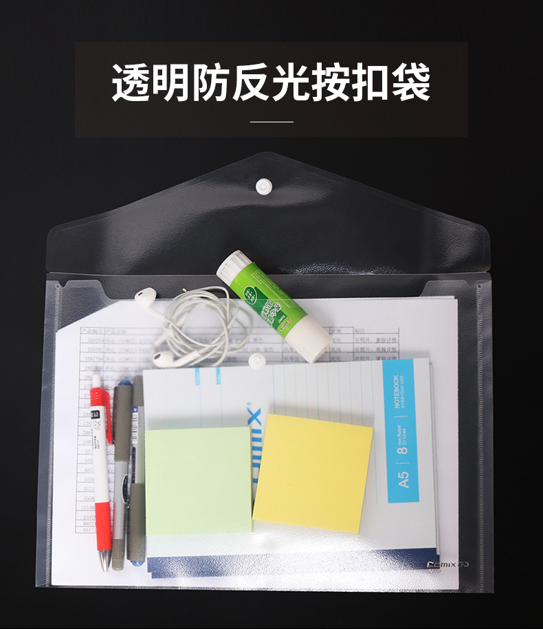 详情-01.jpg