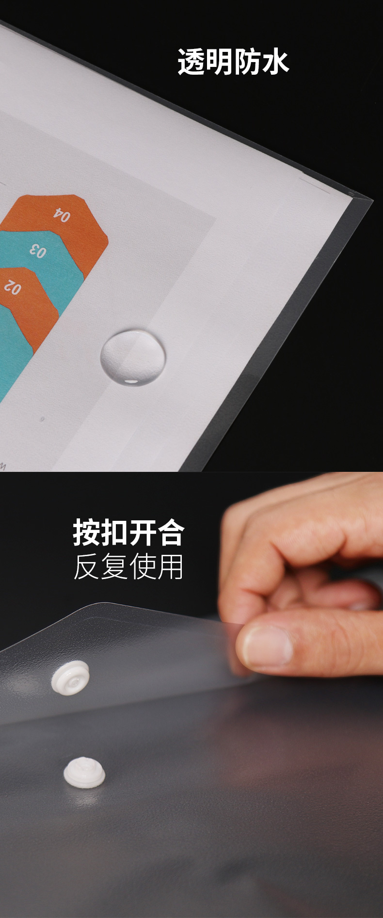 详情-03.jpg