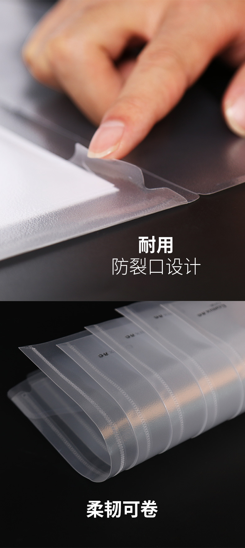详情-04.jpg
