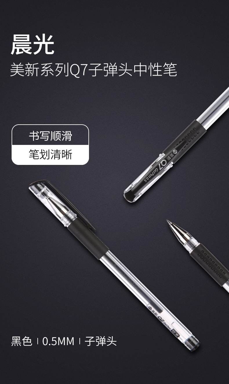 详情-02.jpg