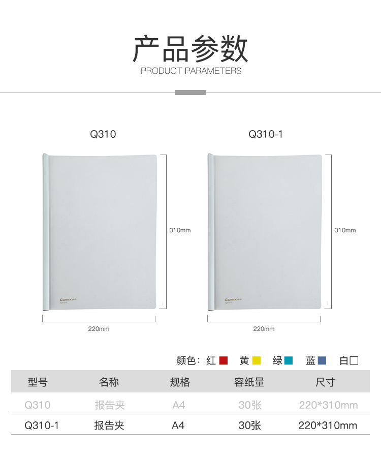 详情-02.jpg