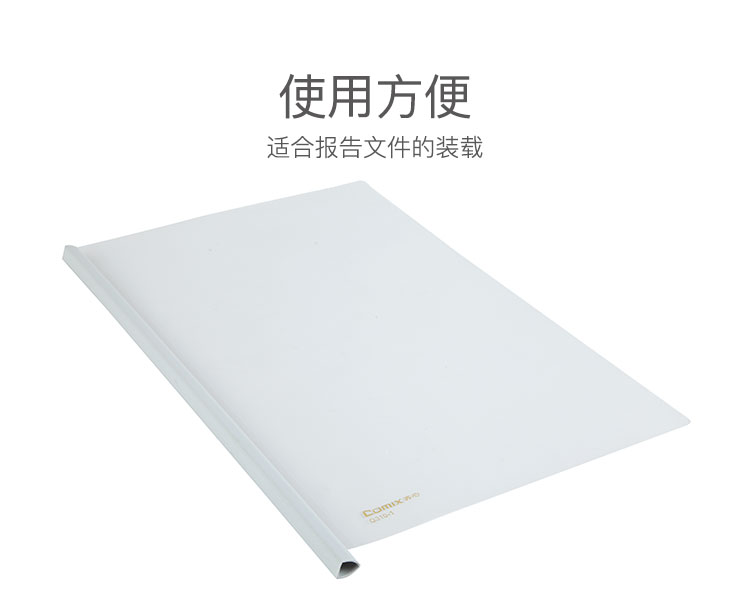 详情-05.jpg