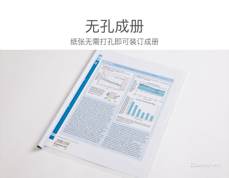 详情-06.jpg