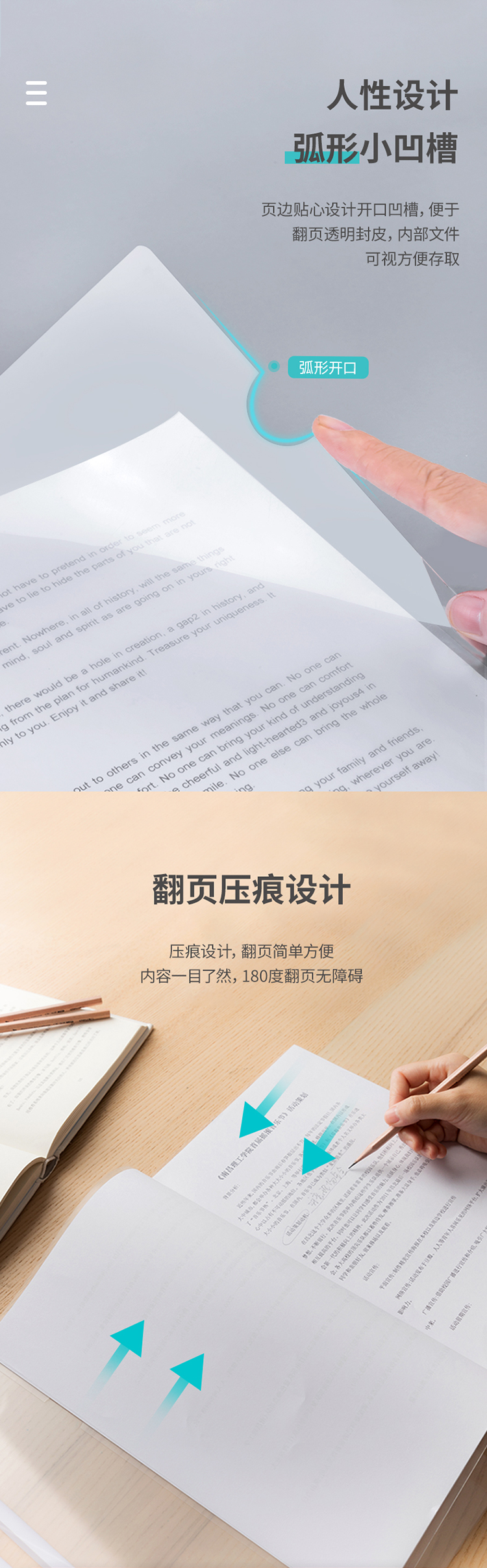 详情-07.jpg