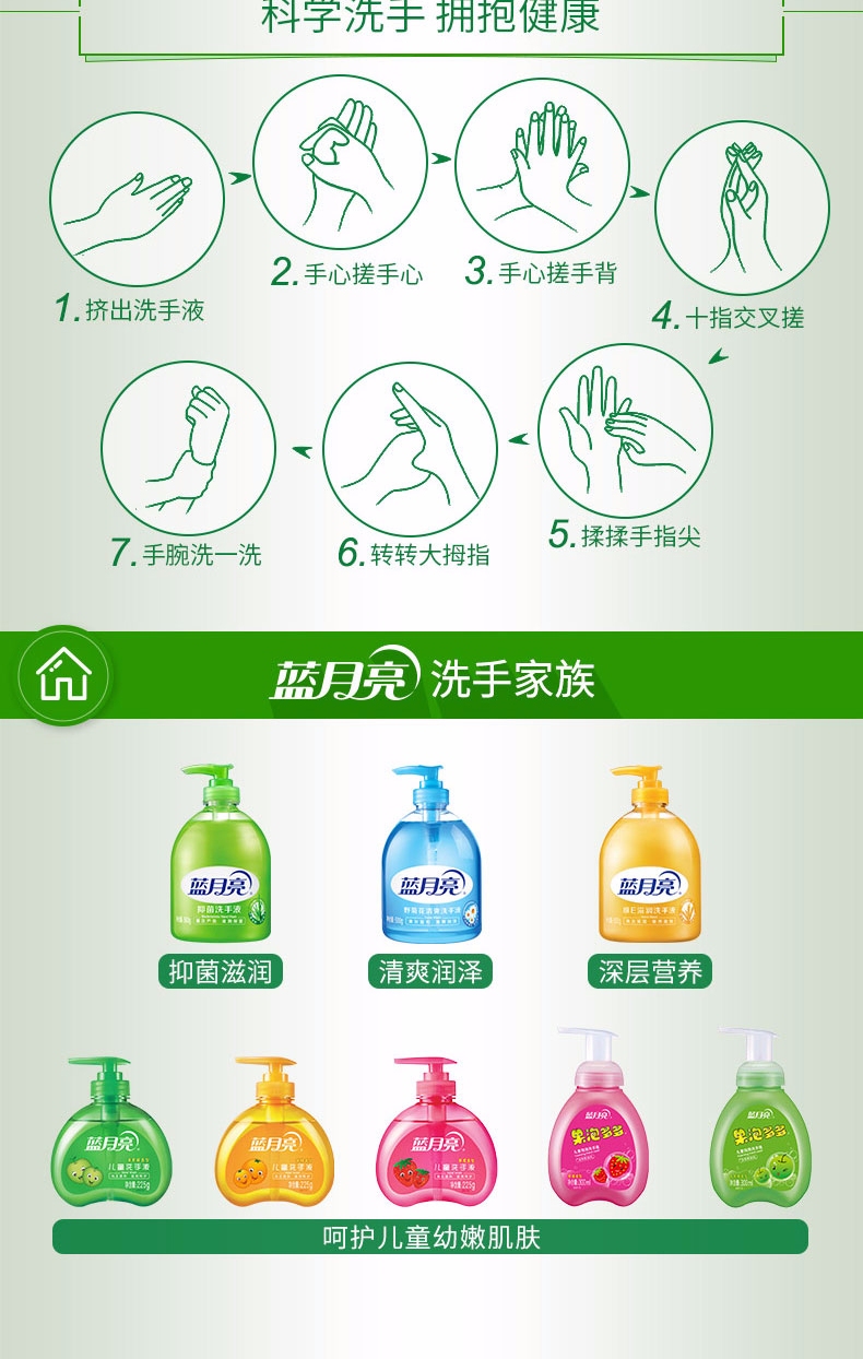 详情-04.jpg